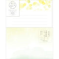 Iroirodo Letter Set: Moegi Yellow