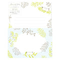 Today's Letter Letter Set: Little White Birds
