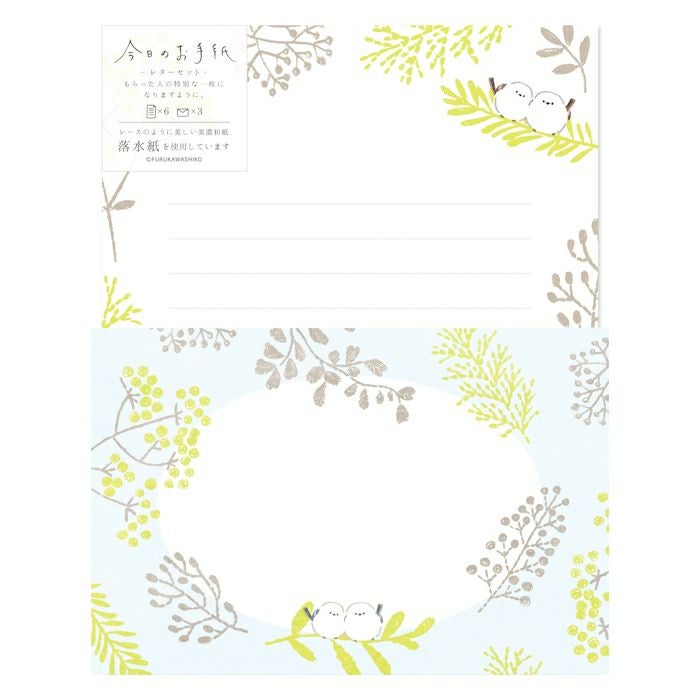 Today's Letter Letter Set: Little White Birds