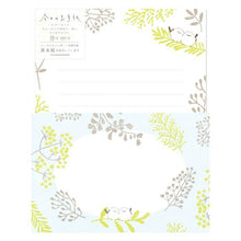Today's Letter Letter Set: Little White Birds