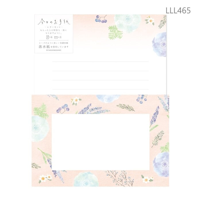 Today's Letter Letter Set: Blue Flowers and Fruit — image 2
