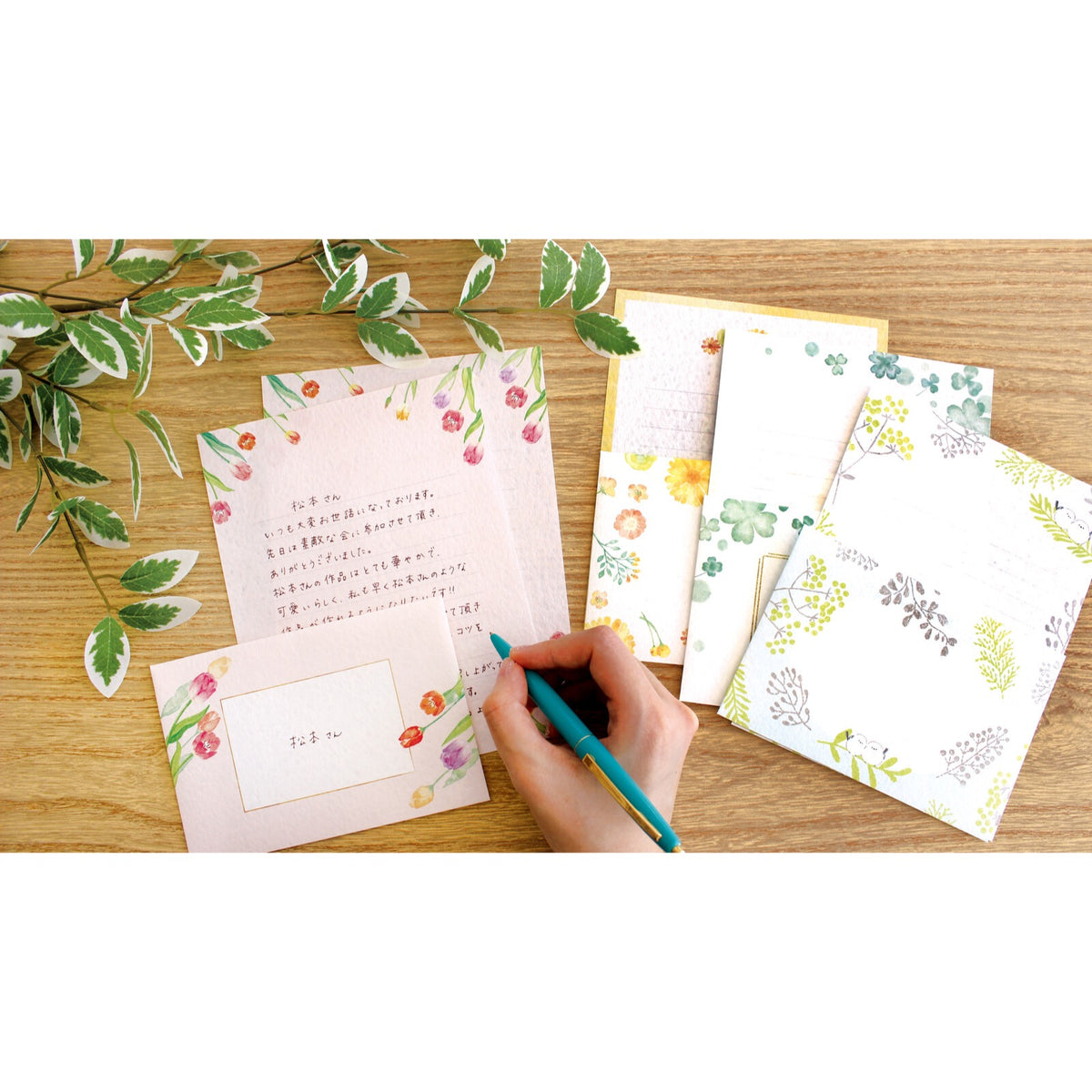 Today's Letter Letter Set: Clover