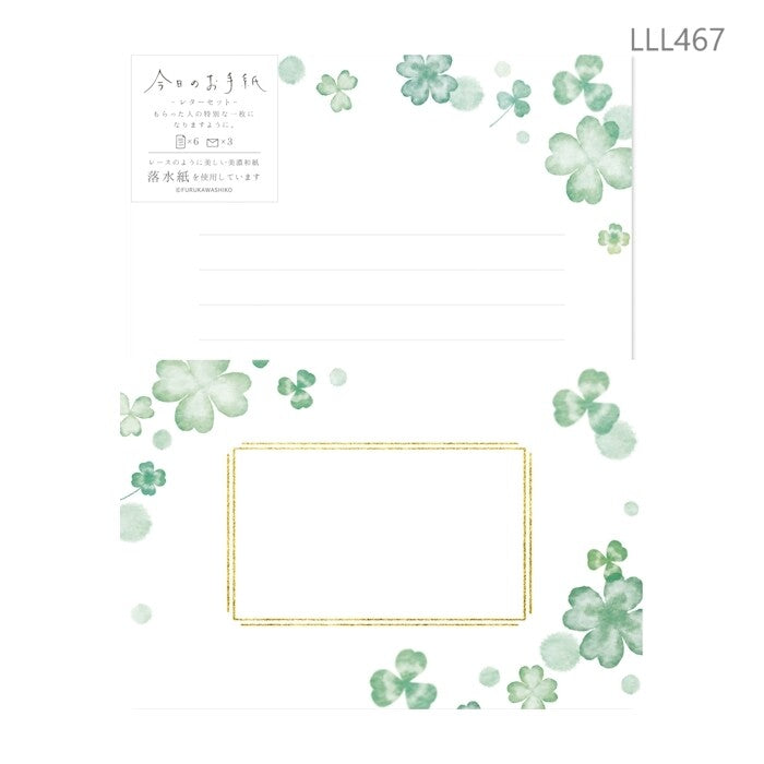 Today's Letter Letter Set: Clover — image 2