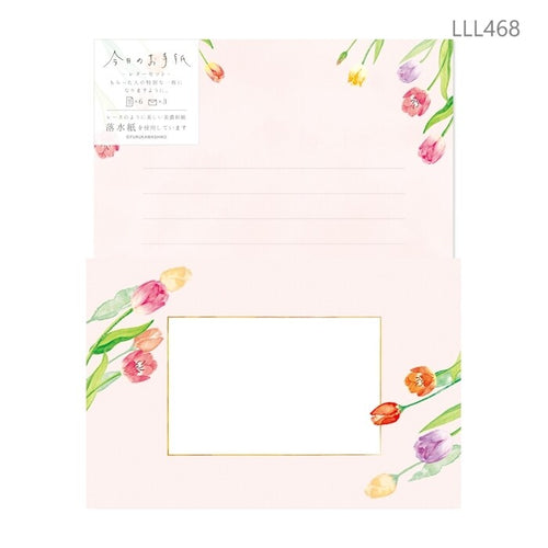 Today's Letter Letter Set: Lots of Tulips — image 2