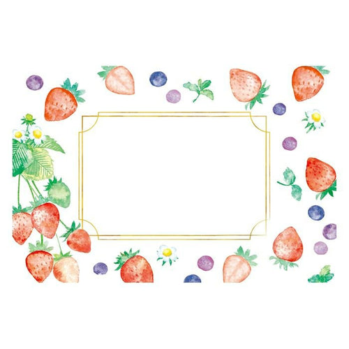 Today's Letter Letter Set: Berry Berry — image 2