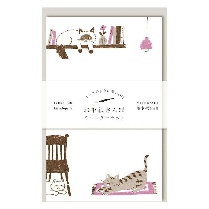 Otegami Sanpo Mini Letter Set: Home Cats