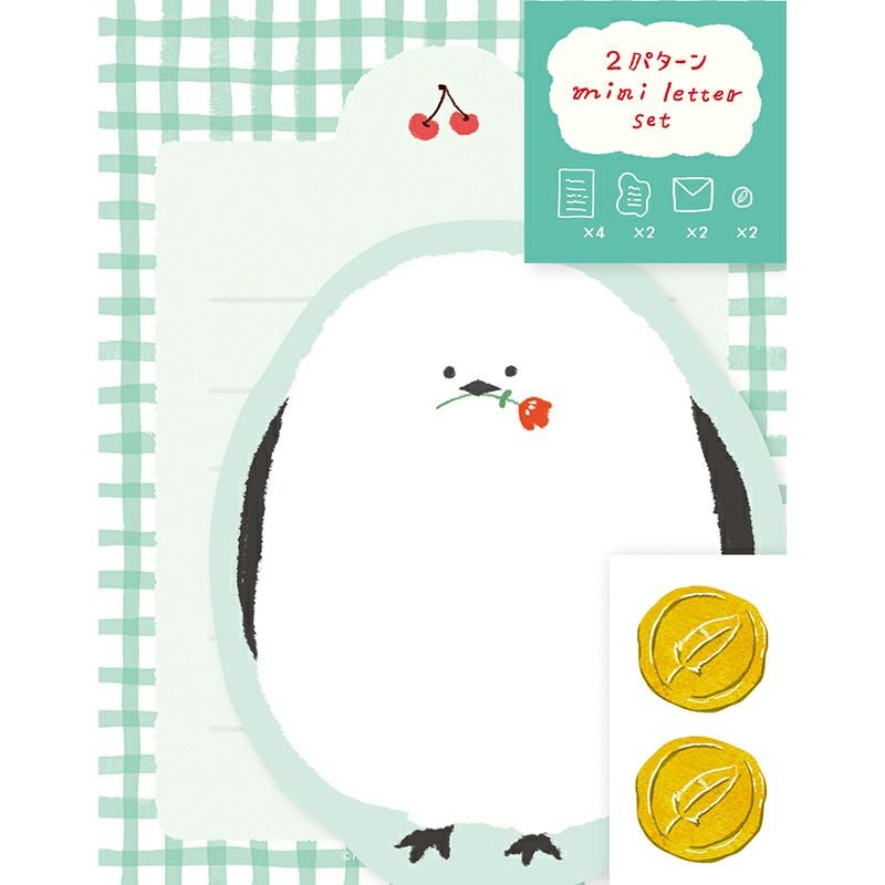 Watashi Biyori Die-Cut Mini Letter Set: Fluffy Little Bird