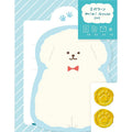 Watashi Biyori Die-Cut Mini Letter Set: Fluffy Dog
