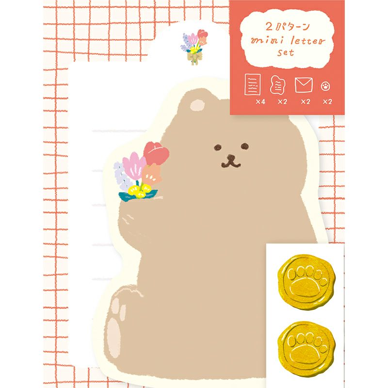 Watashi Biyori Die-Cut Mini Letter Set: Fluffy Bear
