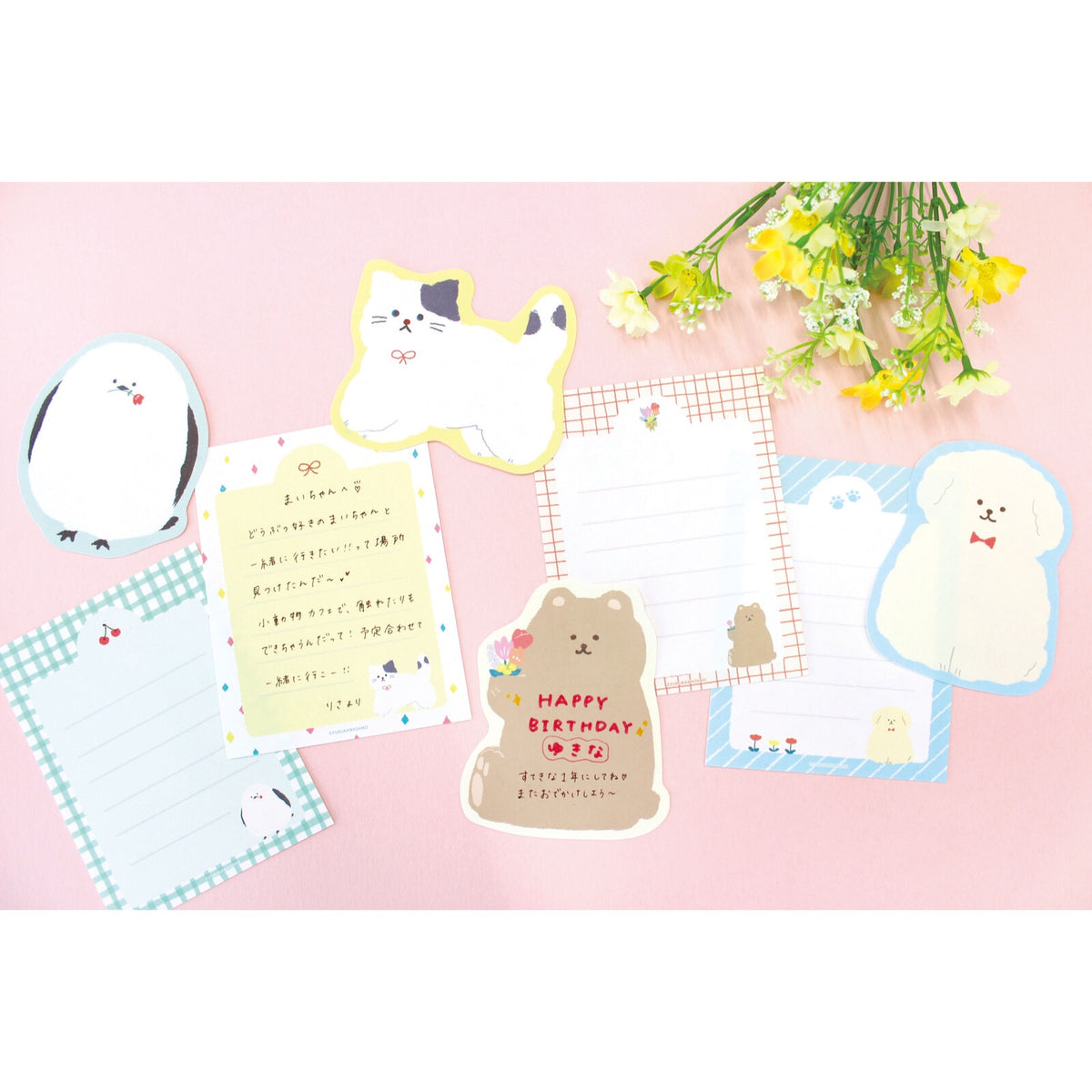 Watashi Biyori Die-Cut Mini Letter Set: Fluffy Bear — image 4