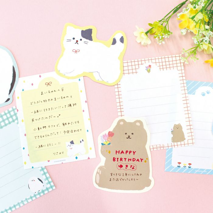 Watashi Biyori Die-Cut Mini Letter Set: Fluffy Cat — image 3