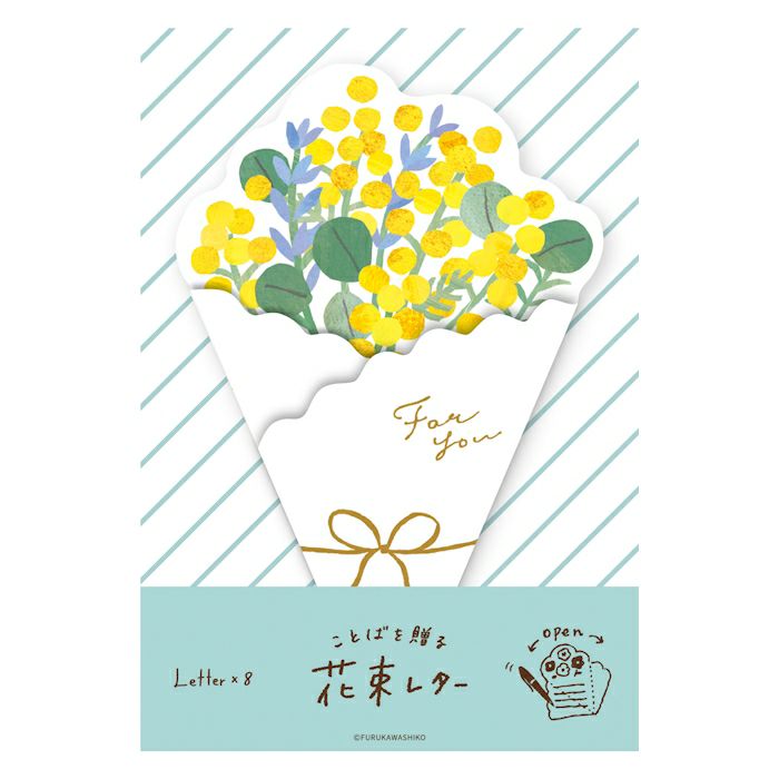 Bouquet Letter: Mimosa Bouquet