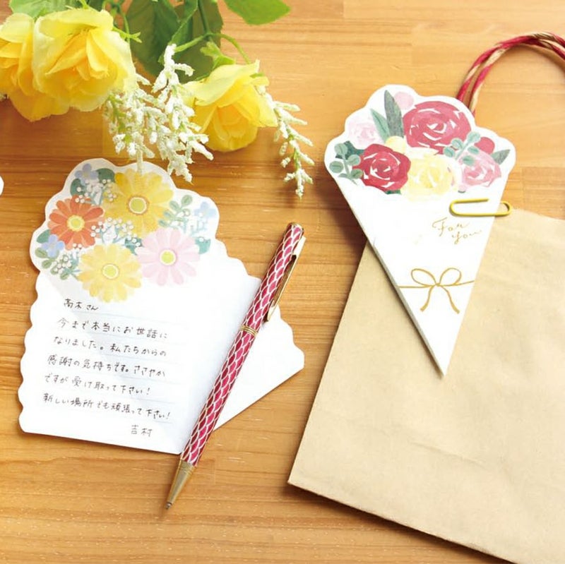 Bouquet Letter: Mimosa Bouquet — image 5