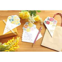 Bouquet Letter: Mimosa Bouquet — image 6
