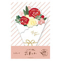 Bouquet Letter: Rose Bouquet