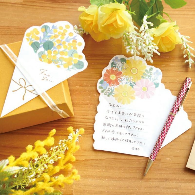 Bouquet Letter: Rose Bouquet — image 4