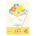 Bouquet Letter: Gerbera Bouquet