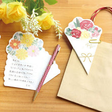 Bouquet Letter: Gerbera Bouquet — image 5