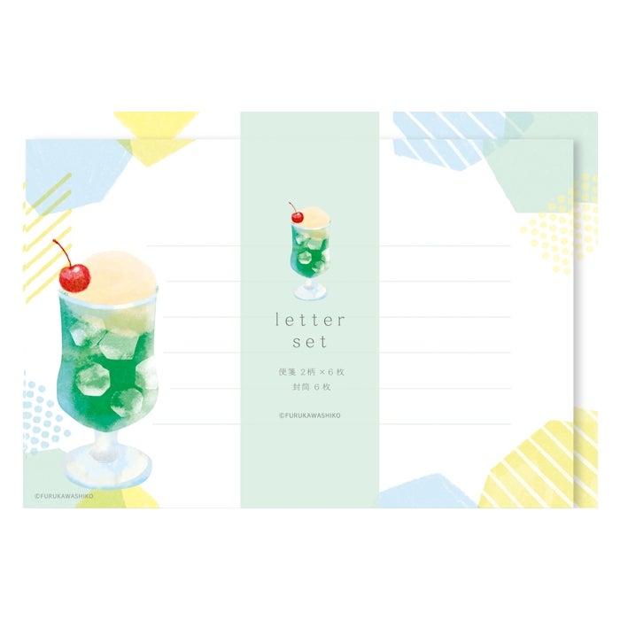 Letter Set: Melon Cream Soda