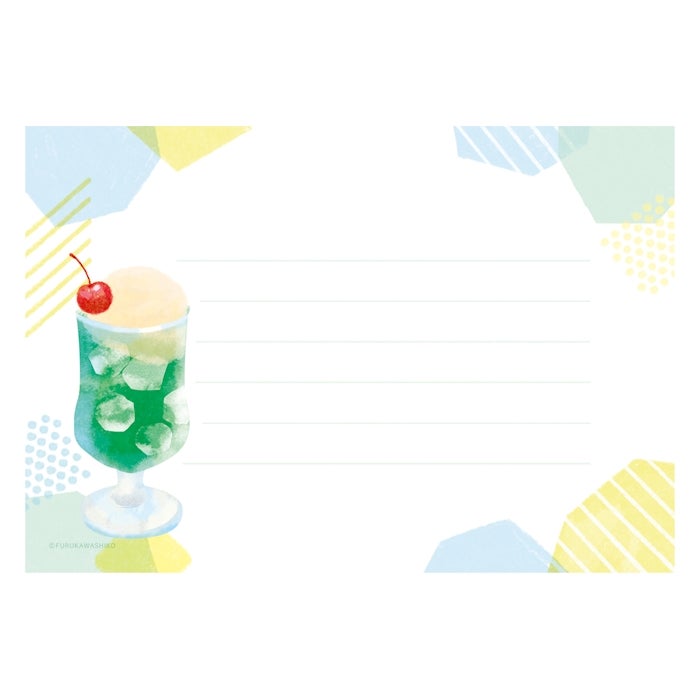 Letter Set: Melon Cream Soda — image 3