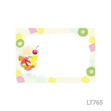 Letter Set: Fruit Punch — image 2