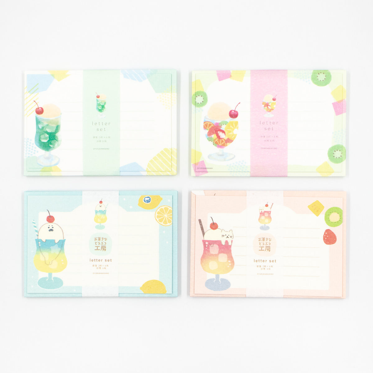 Letter Set: Fruit Punch — image 5