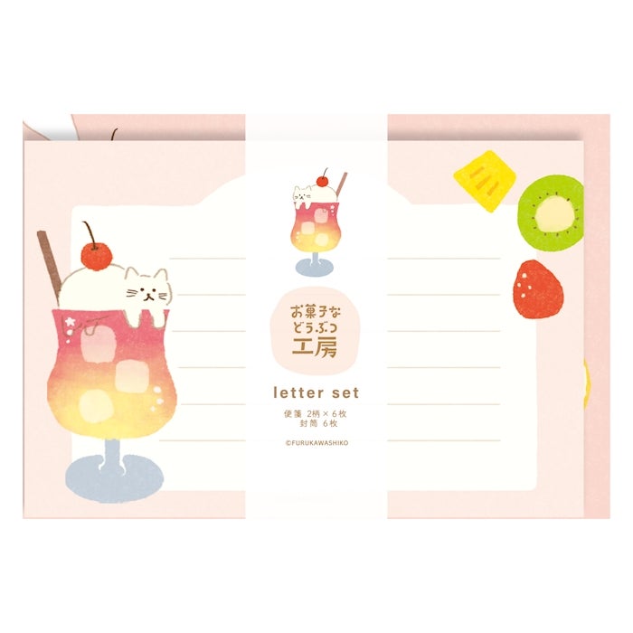 Animal and Sweets Workshop Letter Set: Soda Cat
