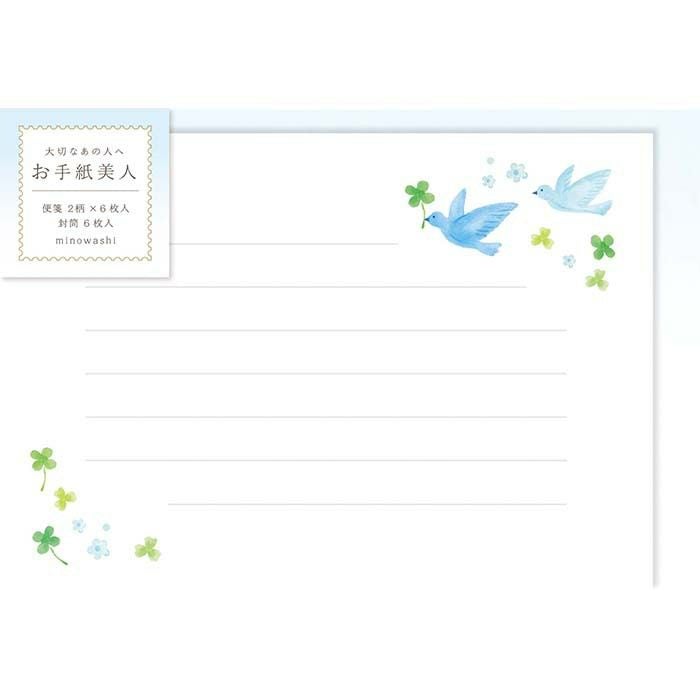 Otegami Bijin Letter Set: Blue Birds