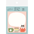 Hitokoto Sticky Notes: Mug Cat
