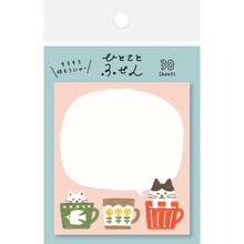 Hitokoto Sticky Notes: Mug Cat