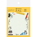 Hitokoto Sticky Notes: Working Cats — image 2