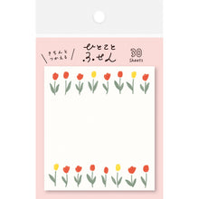 Hitokoto Sticky Notes: Tulips