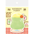 Watashi Biyori: Cream Soda Die-Cut Sticky Notes