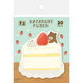 Watashi Biyori: Cake and Bear Die-Cut Sticky Notes