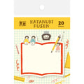 Watashi Biyori: Little Helpers Die-Cut Sticky Notes