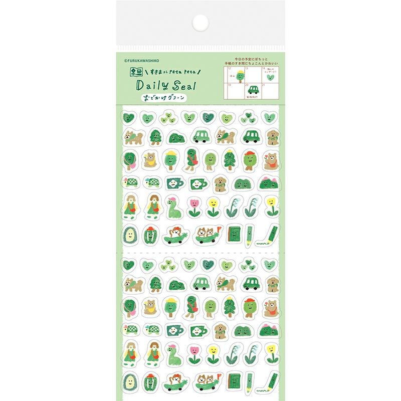 Watashi Biyori Daily Sticker: Outing Green