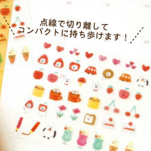 Watashi Biyori Daily Sticker: Outing Green — image 4