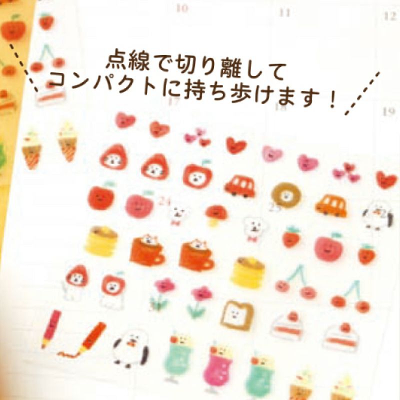 Watashi Biyori Daily Sticker: Outing Green — image 4