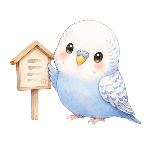 A pet parakeet beside a wooden address sign
