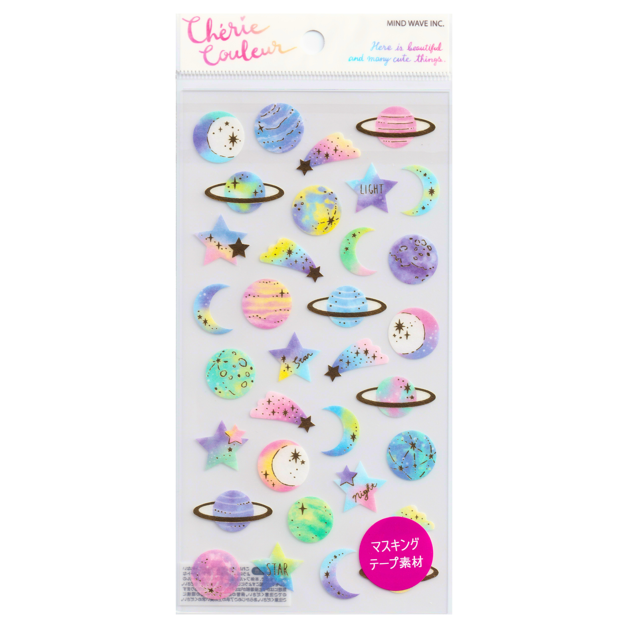 Cherie Couleur Sticker: Planet