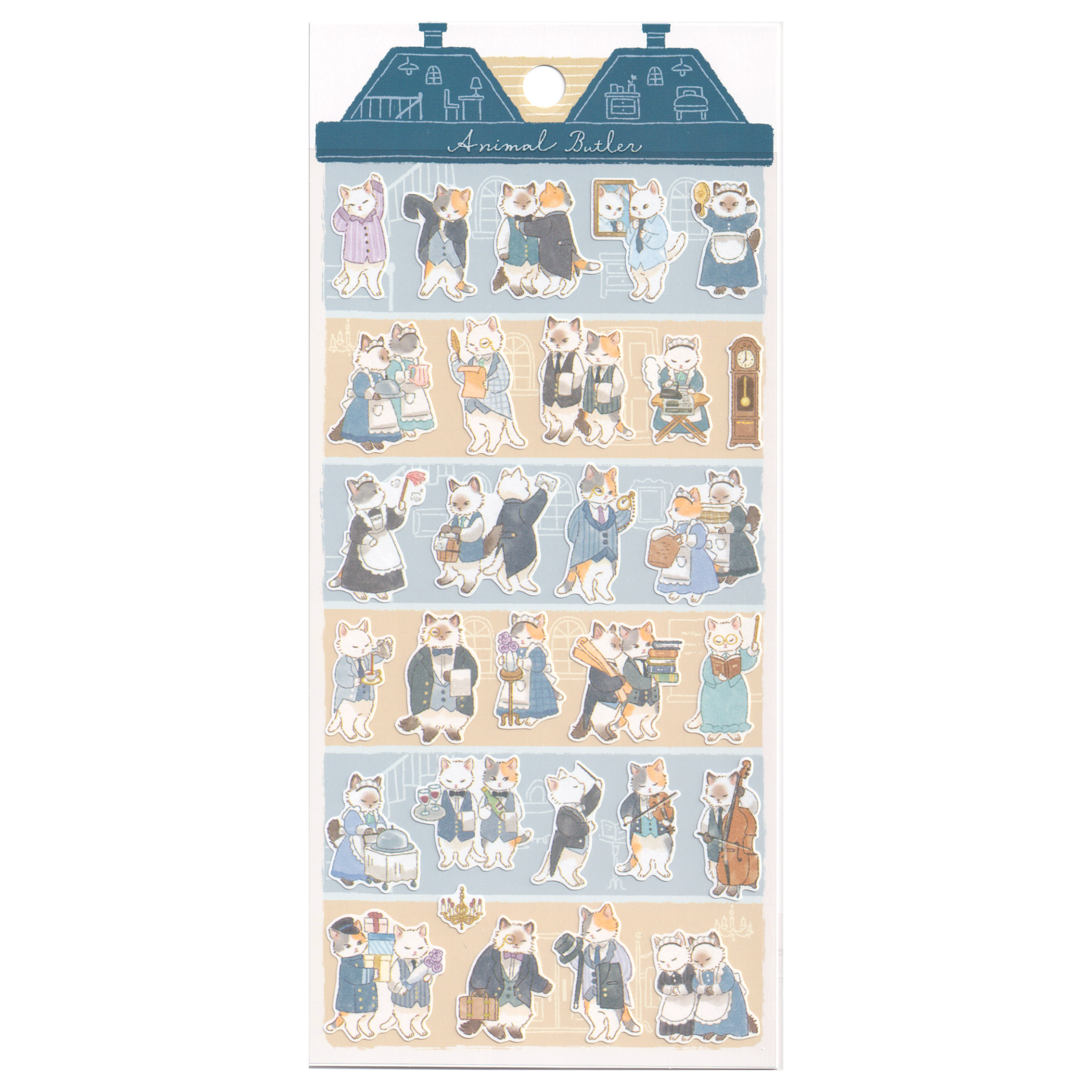 Animal Butler Sticker: Cat