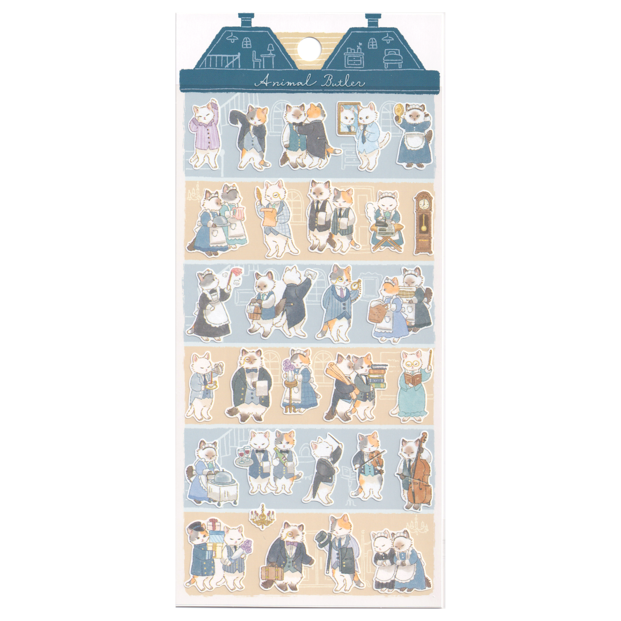 Animal Butler Sticker: Cat