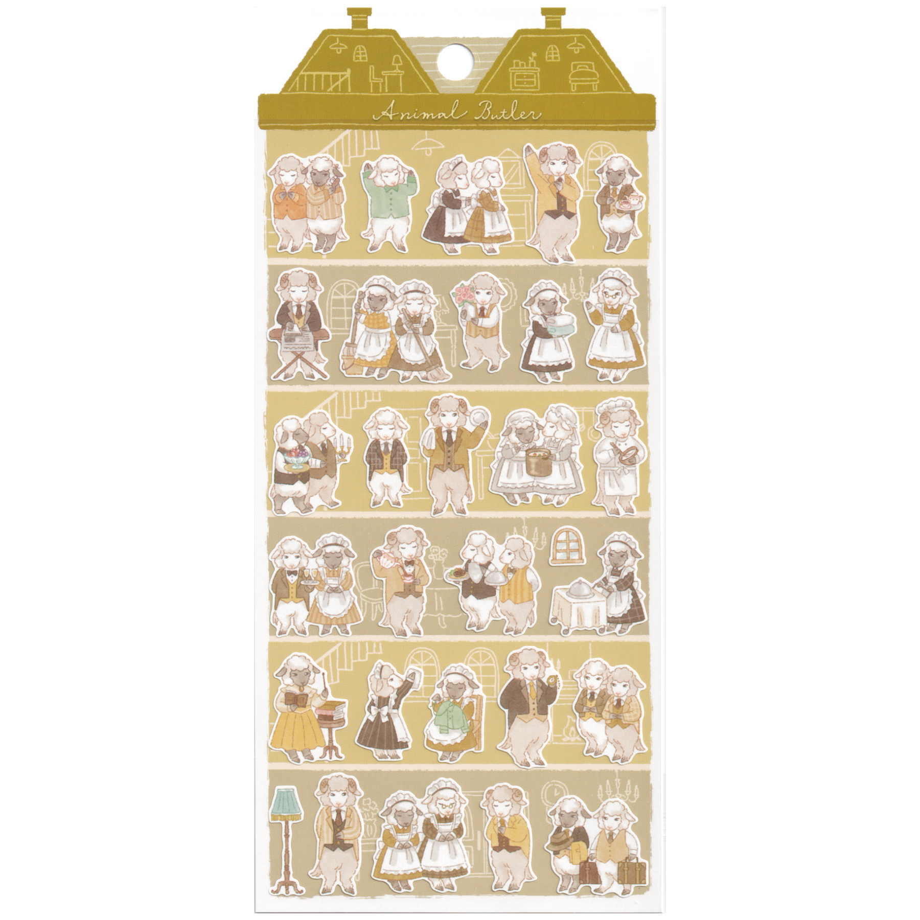 Animal Butler Sticker: Sheep