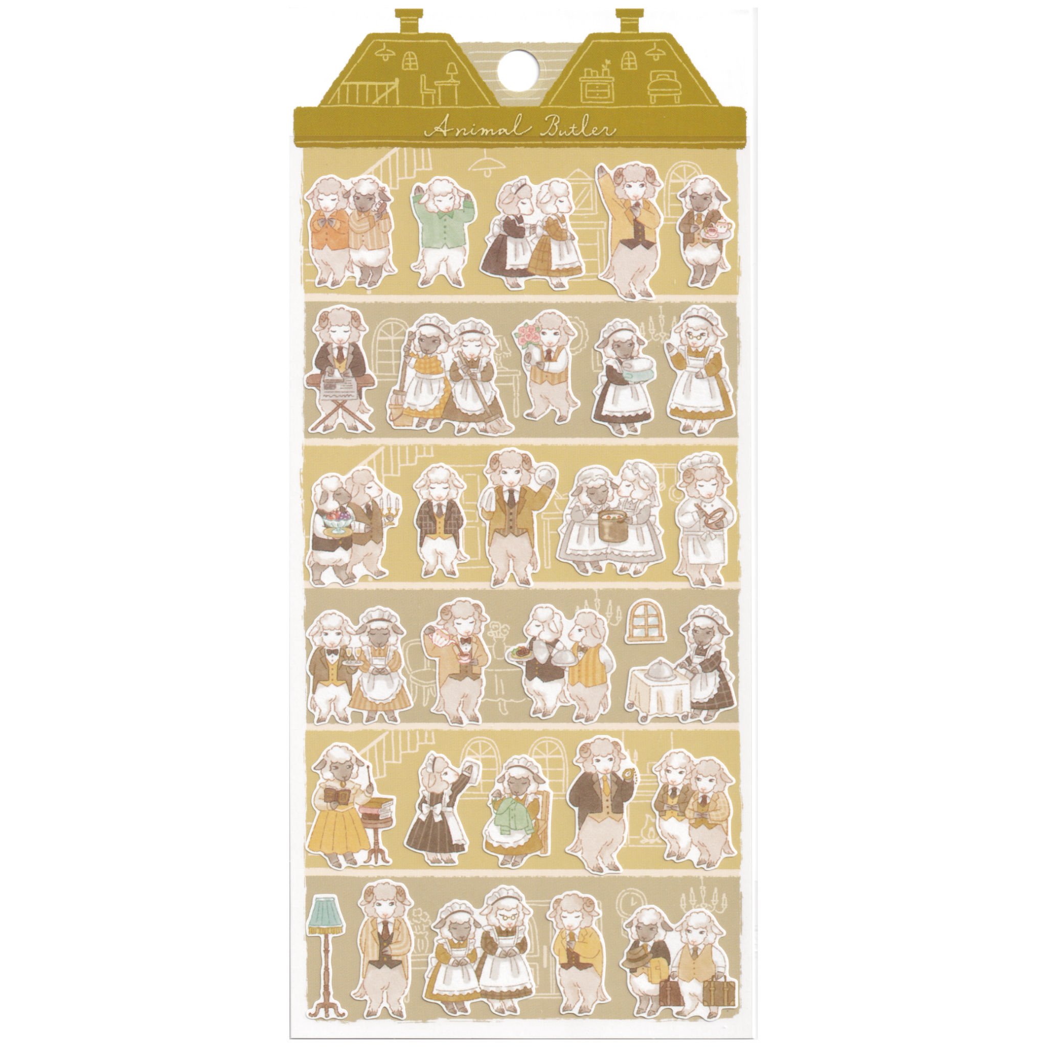 Animal Butler Sticker: Sheep