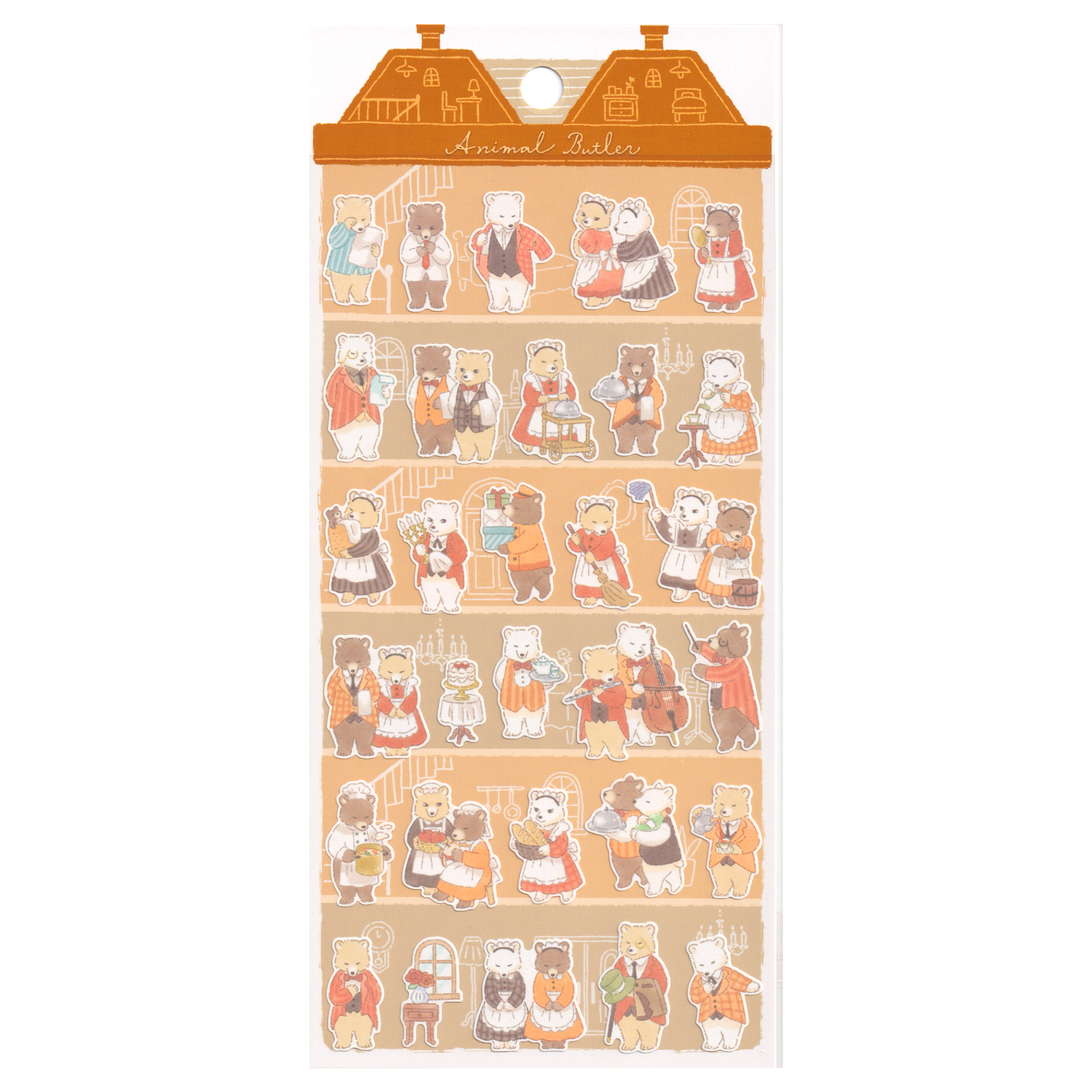 Animal Butler Sticker: Bear