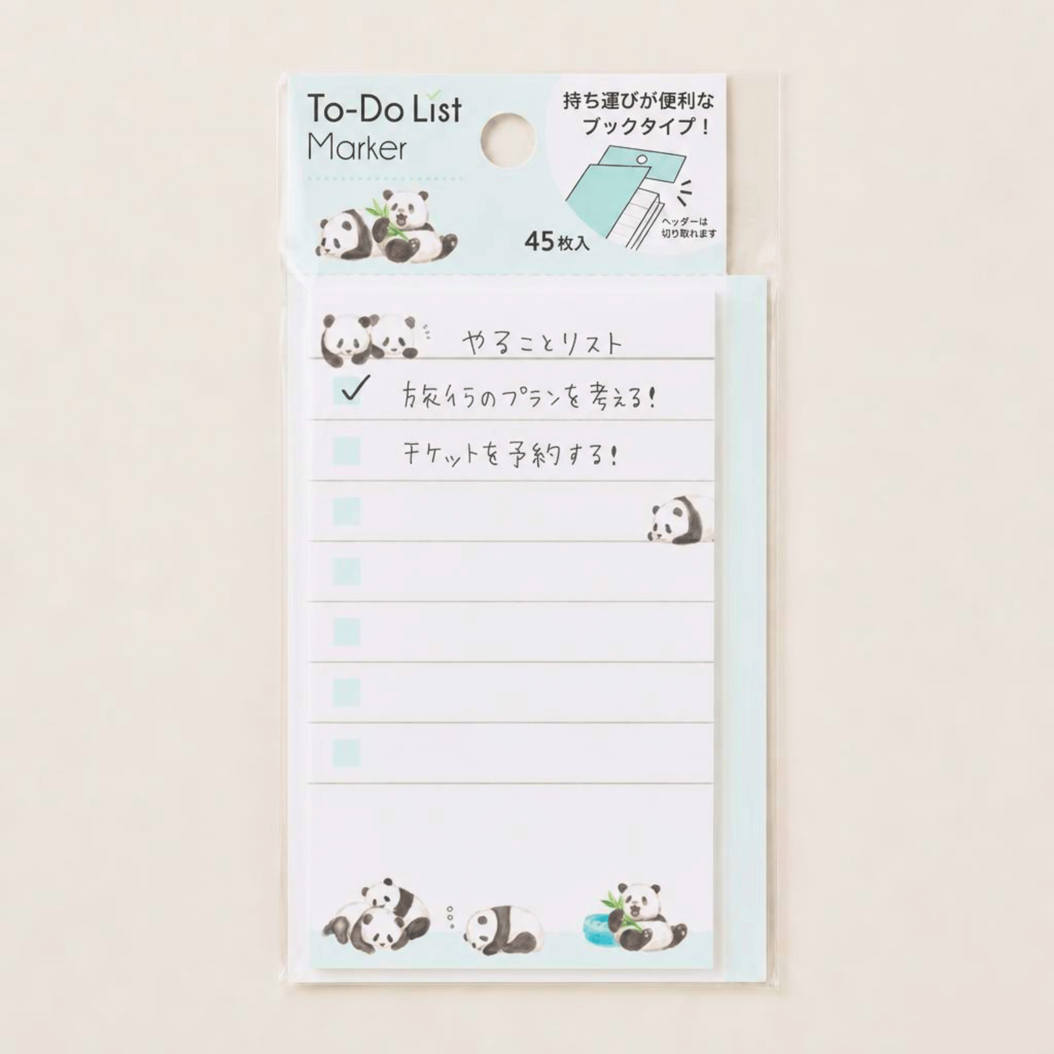 Mame Mame Animal To-Do List Pad: Panda