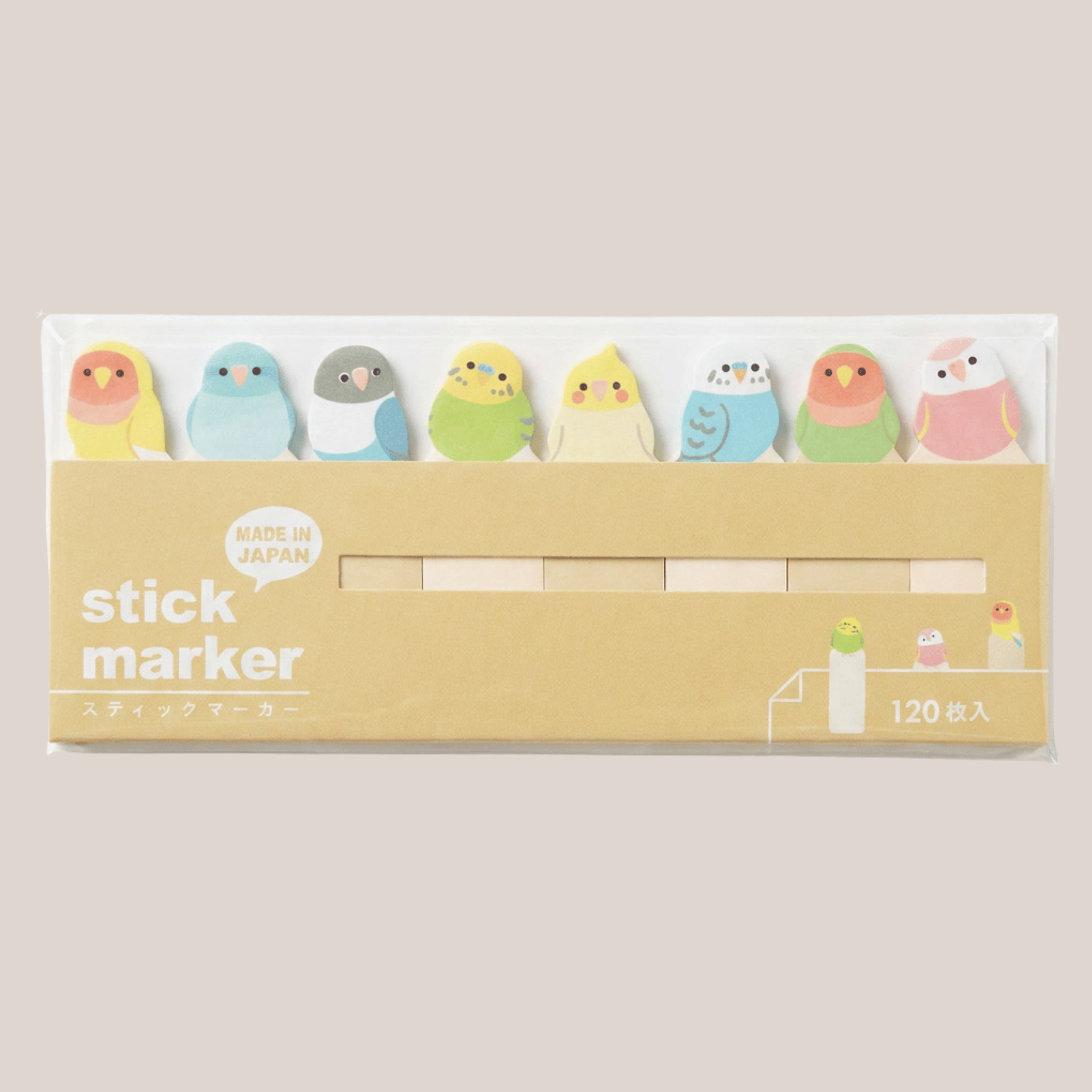 Parakeet Sticky Page Markers