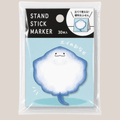 Stingray Tummy Stand-Up Sticky Notes
